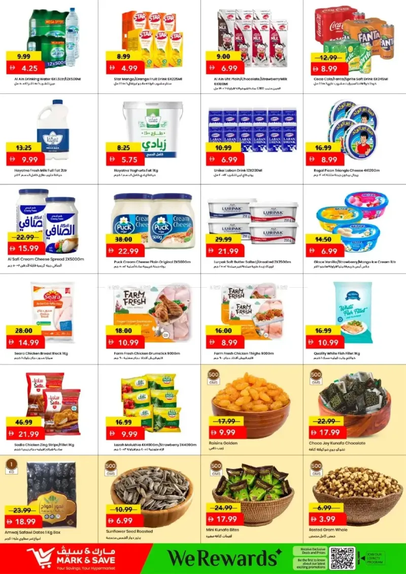 Mark & Save UAE weekly ad Sep 7 – Sep 10, 2026 – page 4