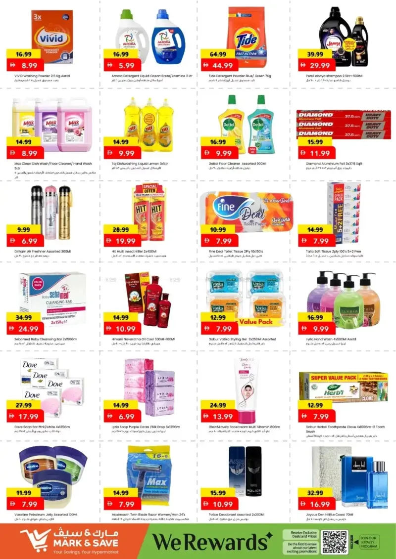 Mark & Save UAE weekly ad Sep 7 – Sep 10, 2026 – page 5