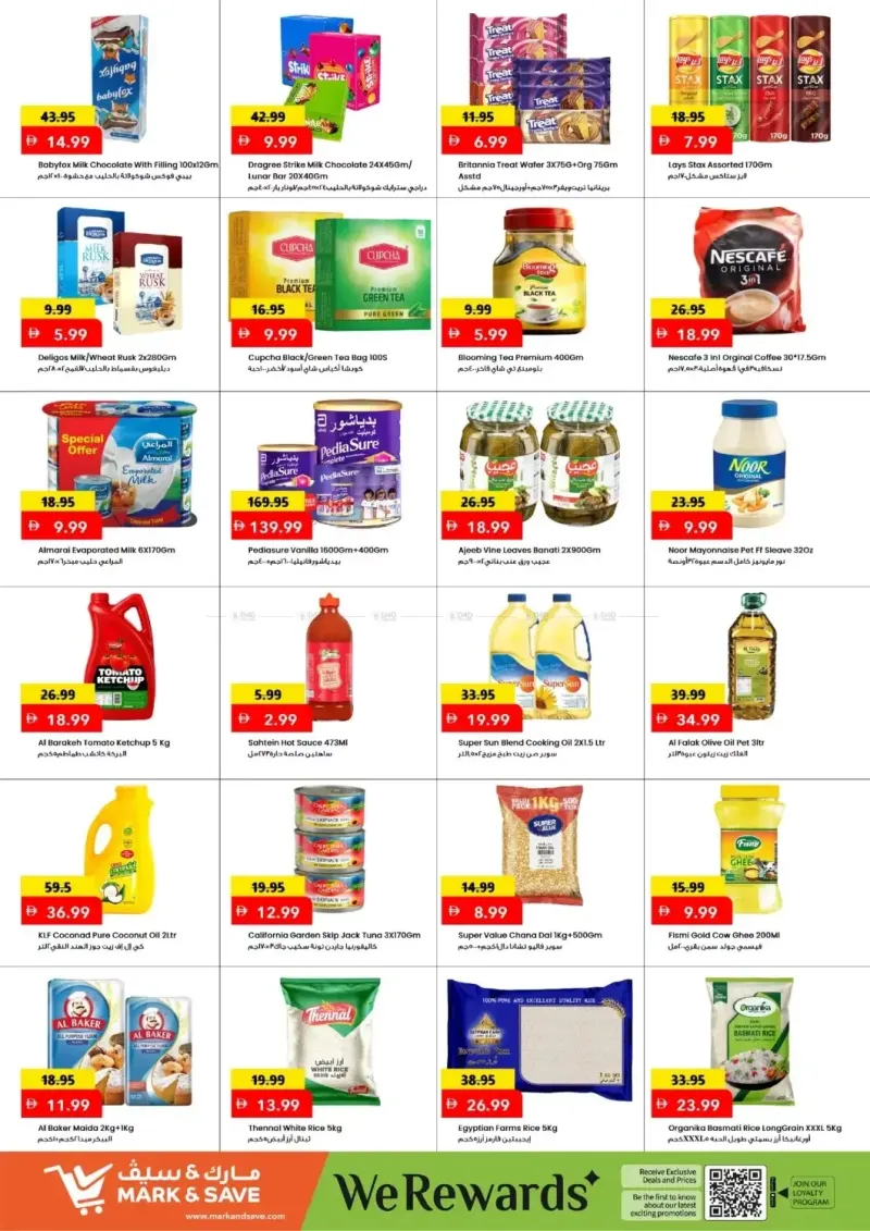 Mark & Save UAE weekly ad Sep 7 – Sep 10, 2026 – page 3
