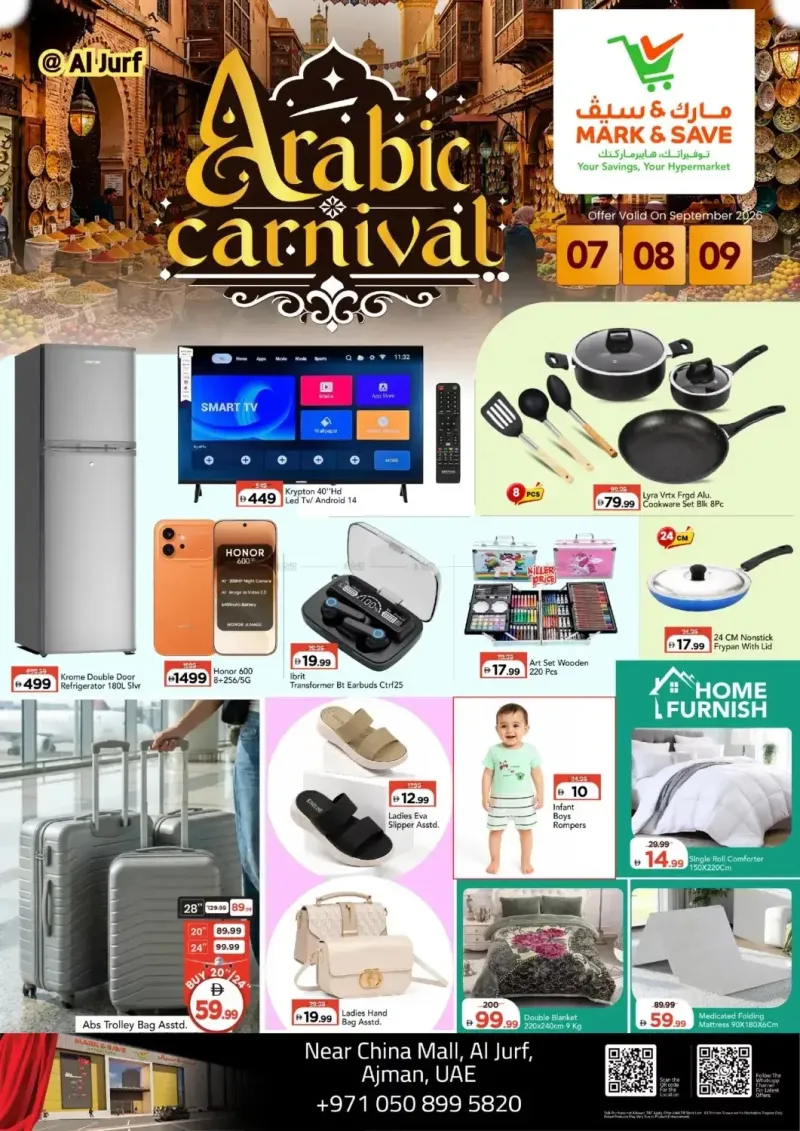 Mark & Save UAE weekly ad Sep 7 – Sep 10, 2026 – page 1