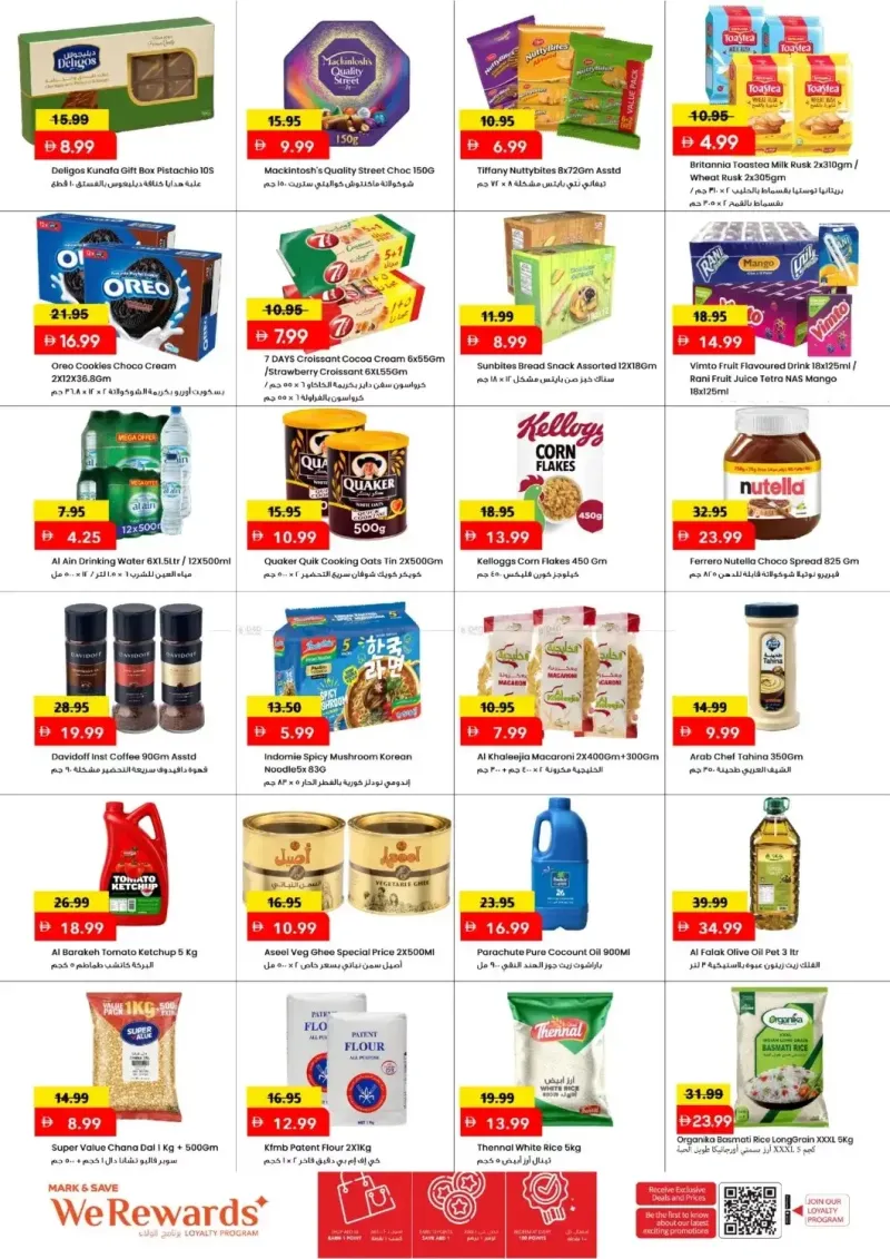 Mark & Save UAE weekly ad Sep 7 – Sep 10, 2026 – page 3