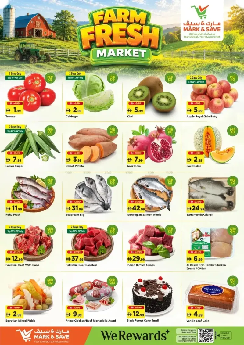 Mark & Save UAE weekly ad Sep 7 – Sep 10, 2026 – page 2