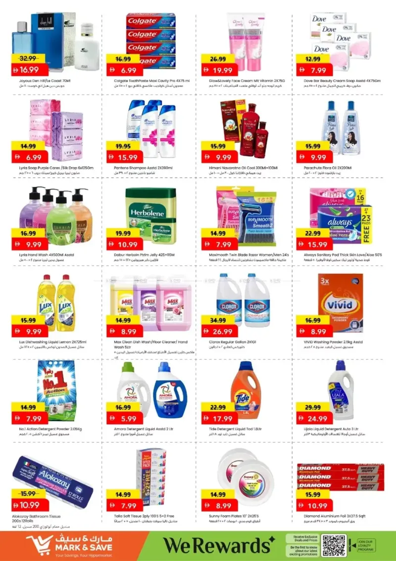 Mark & Save UAE weekly ad Sep 7 – Sep 10, 2026 – page 5