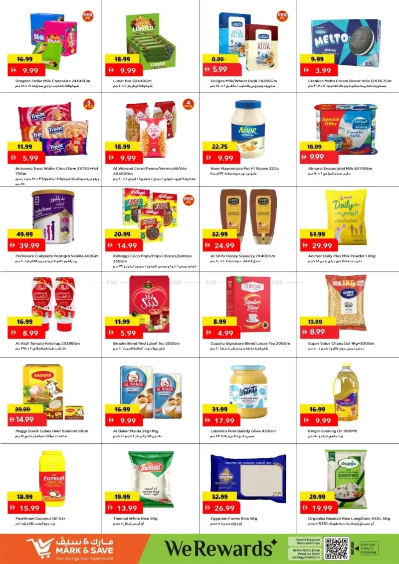 Mark & Save UAE weekly ad Sep 7 – Sep 10, 2026 – page 3