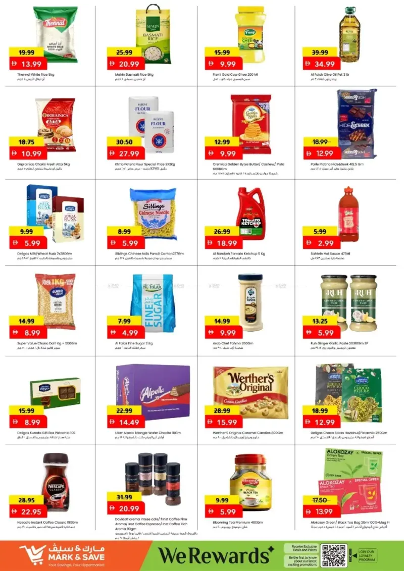 Mark & Save UAE weekly ad Sep 7 – Sep 10, 2026 – page 3