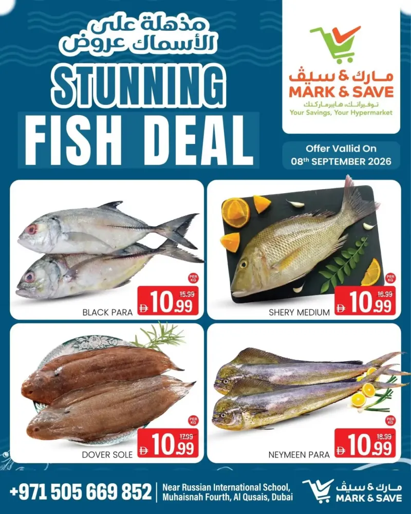 Mark & Save UAE weekly ad Sep 8 – Sep 9, 2026 – page 1