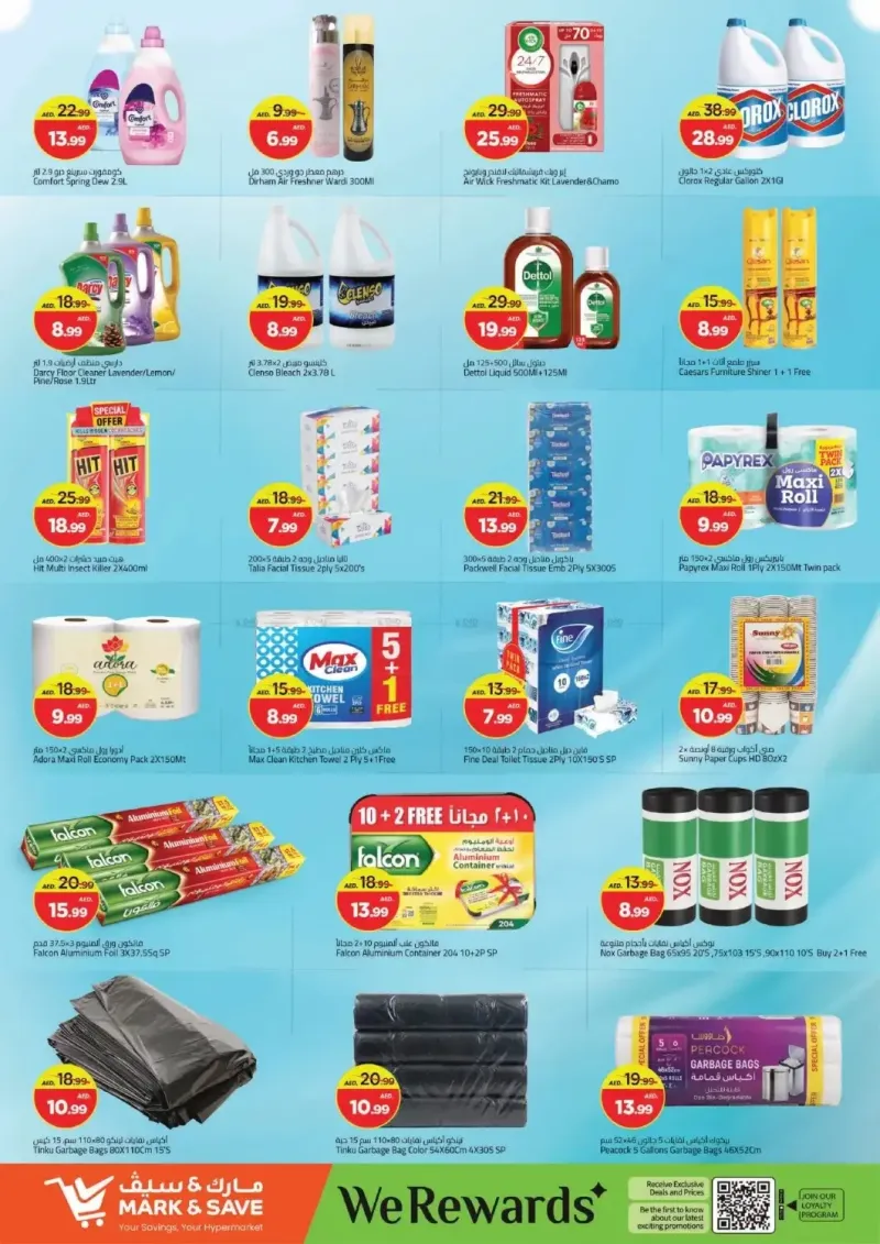 Mark & Save UAE weekly ad Sep 10 – Sep 14, 2026 – page 6