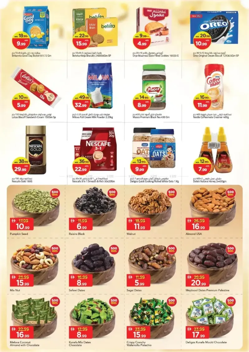Mark & Save UAE weekly ad Sep 10 – Sep 14, 2026 – page 3