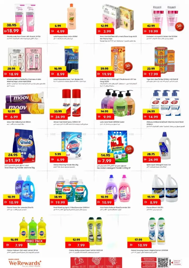 Mark & Save UAE weekly ad Sep 10 – Sep 14, 2026 – page 9