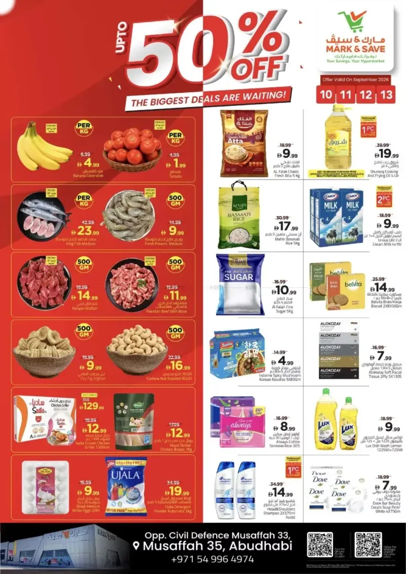 Mark & Save UAE weekly ad Sep 10 – Sep 14, 2026 – page 1