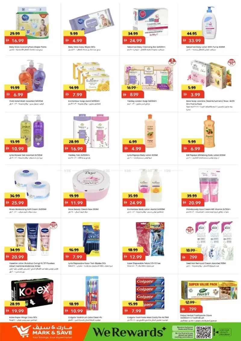 Mark & Save UAE weekly ad Sep 10 – Sep 14, 2026 – page 8