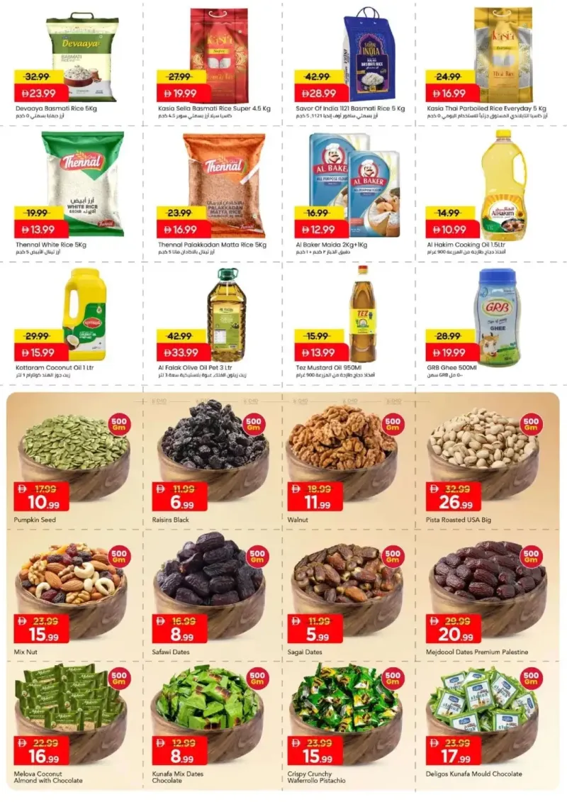 Mark & Save UAE weekly ad Sep 10 – Sep 14, 2026 – page 5