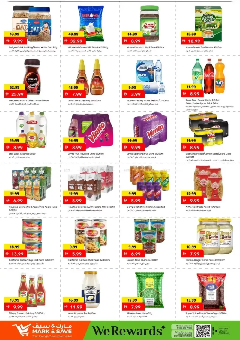 Mark & Save UAE weekly ad Sep 10 – Sep 14, 2026 – page 4