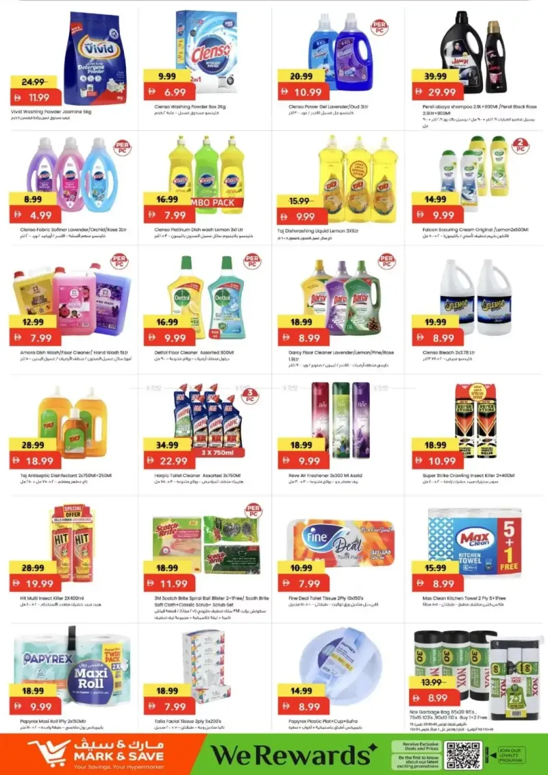 Mark & Save UAE weekly ad Sep 10 – Sep 14, 2026 – page 7