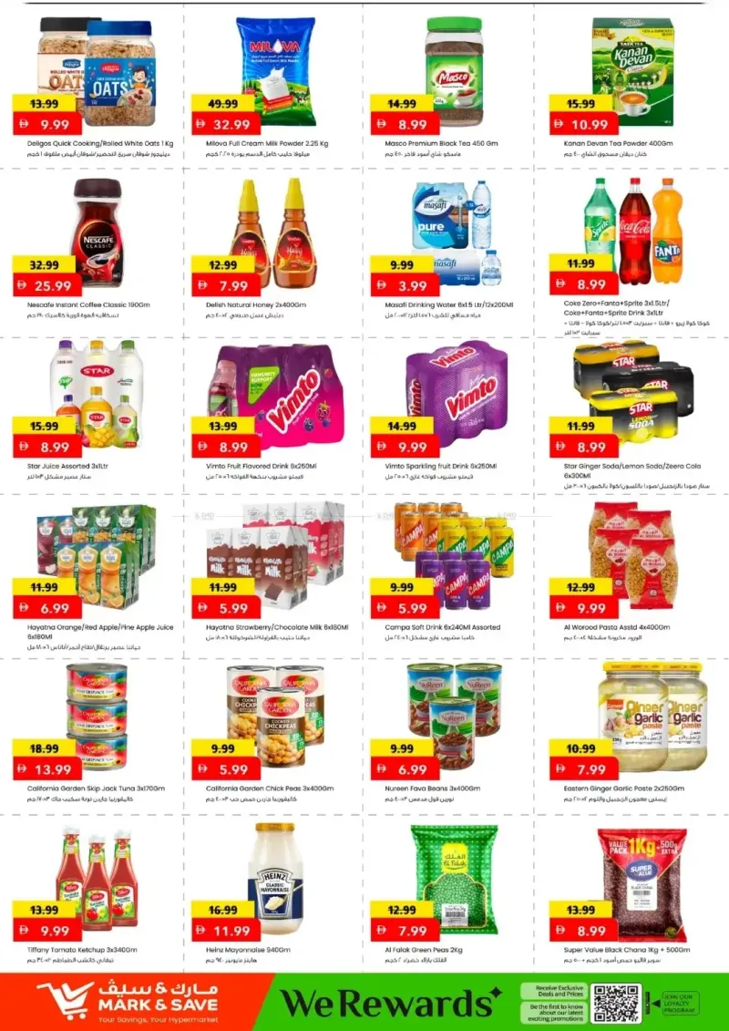 Mark & Save UAE weekly ad Sep 10 – Sep 14, 2026 – page 4