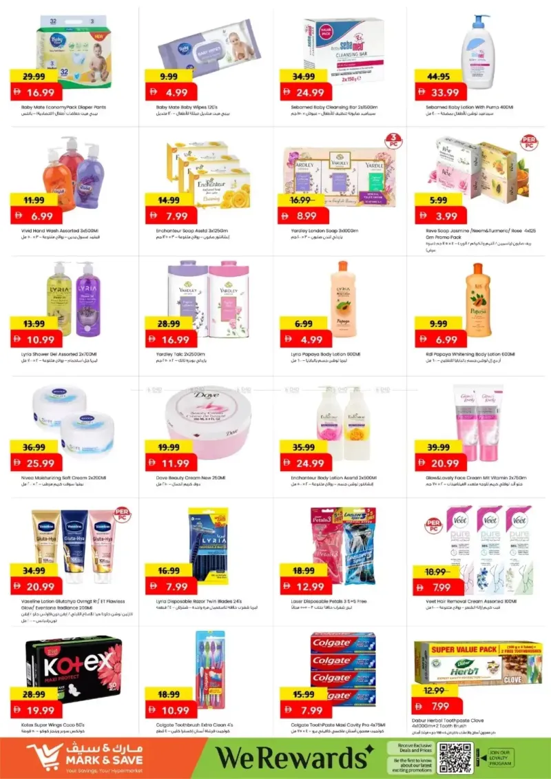 Mark & Save UAE weekly ad Sep 10 – Sep 14, 2026 – page 8
