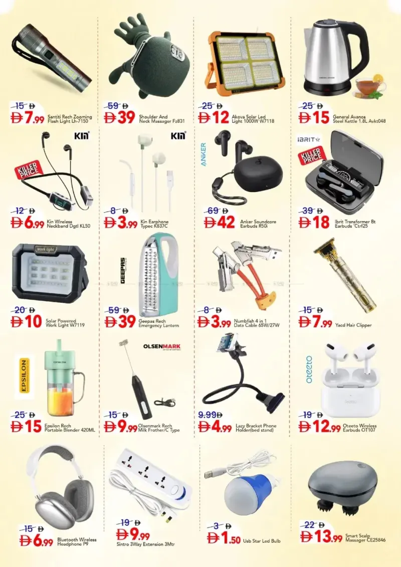Mark & Save UAE weekly ad Sep 10 – Sep 14, 2026 – page 6