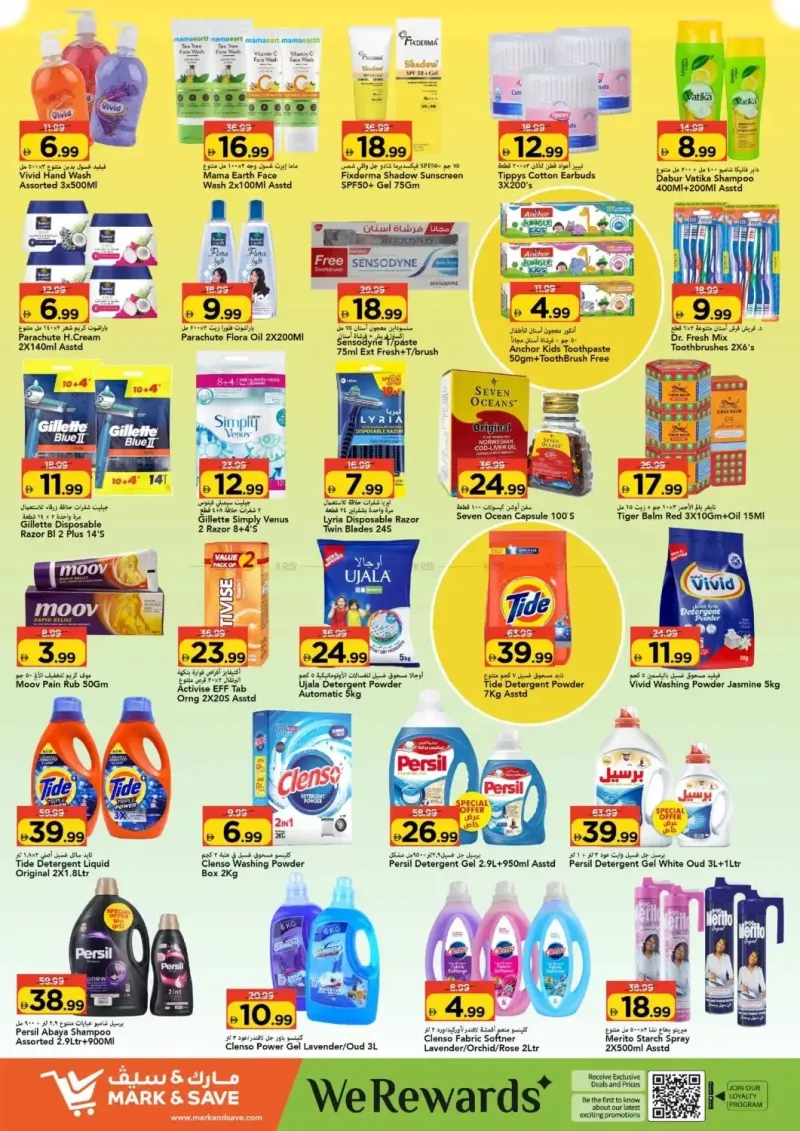 Mark & Save UAE weekly ad Sep 10 – Sep 14, 2026 – page 9
