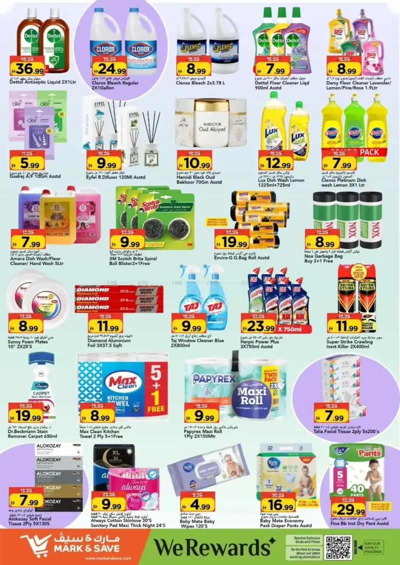 Mark & Save UAE weekly ad Sep 10 – Sep 14, 2026 – page 10