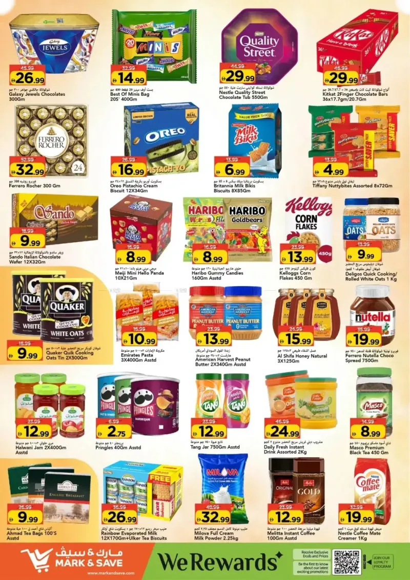 Mark & Save UAE weekly ad Sep 10 – Sep 14, 2026 – page 5