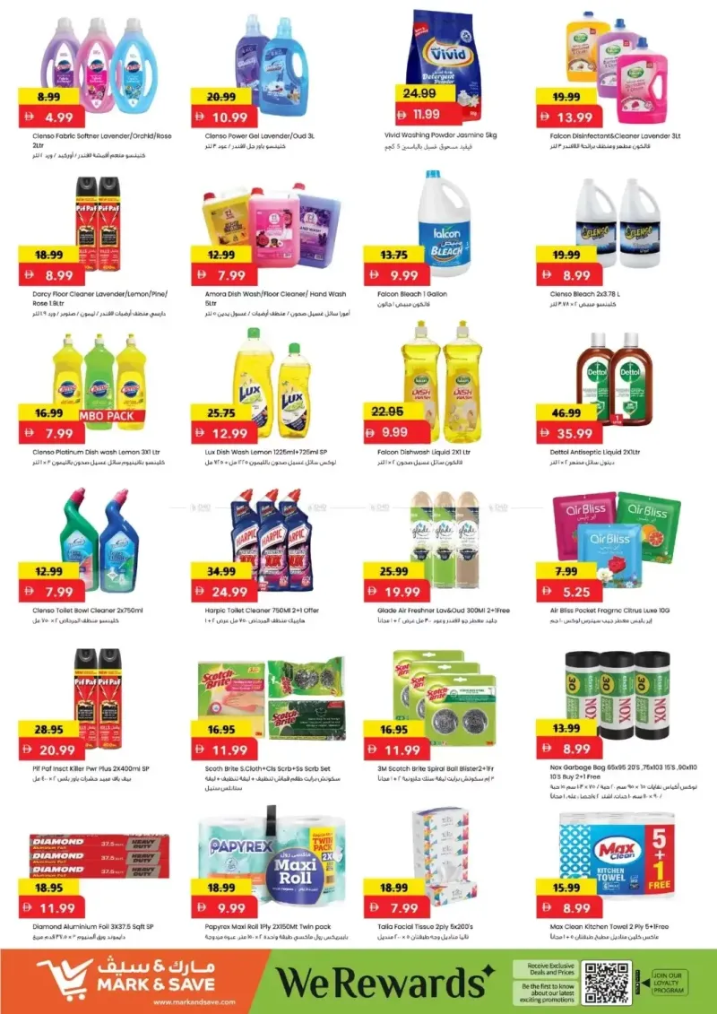 Mark & Save UAE weekly ad Sep 10 – Sep 14, 2026 – page 6