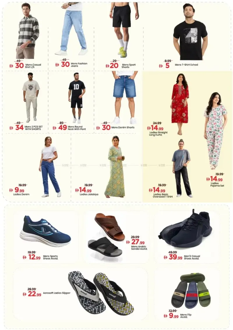 Mark & Save UAE weekly ad Sep 10 – Sep 14, 2026 – page 6