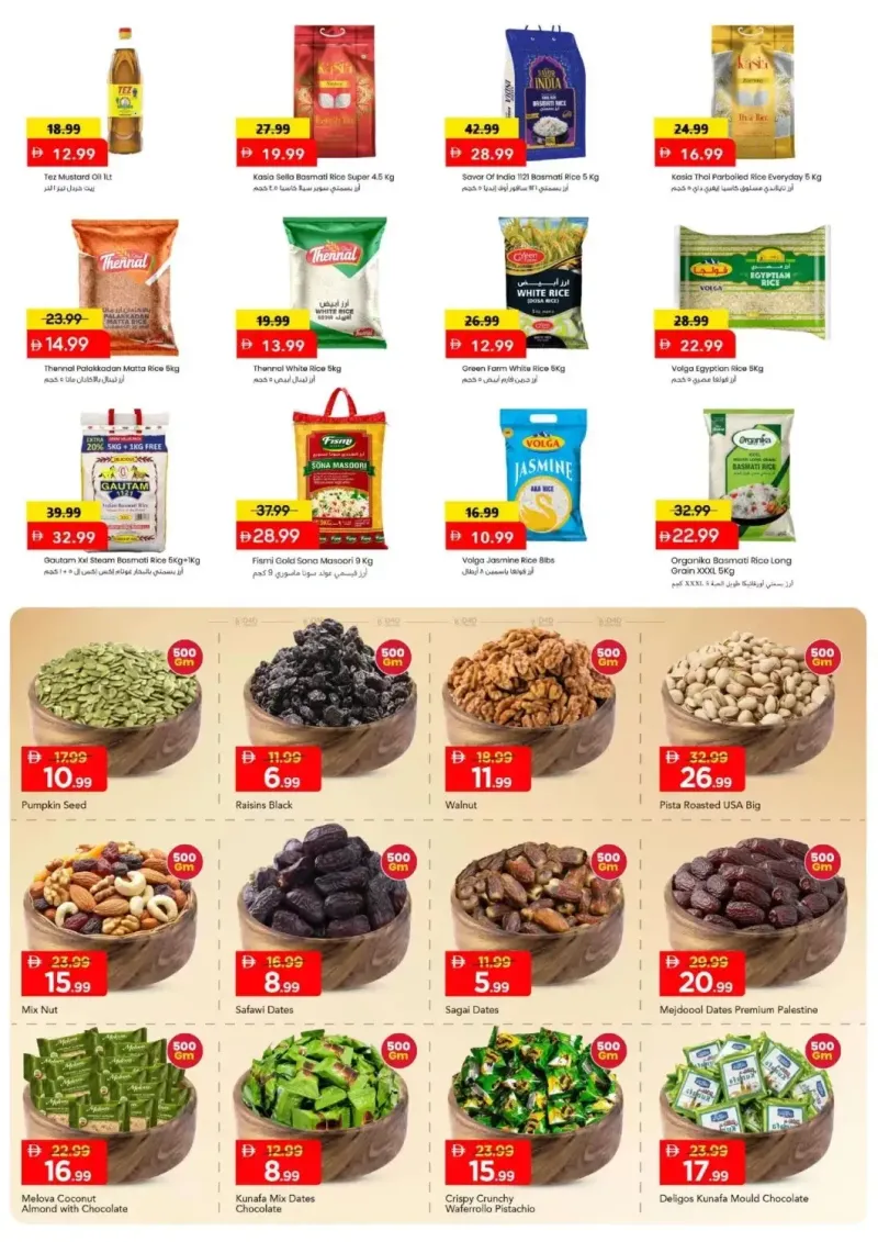 Mark & Save UAE weekly ad Sep 10 – Sep 14, 2026 – page 6