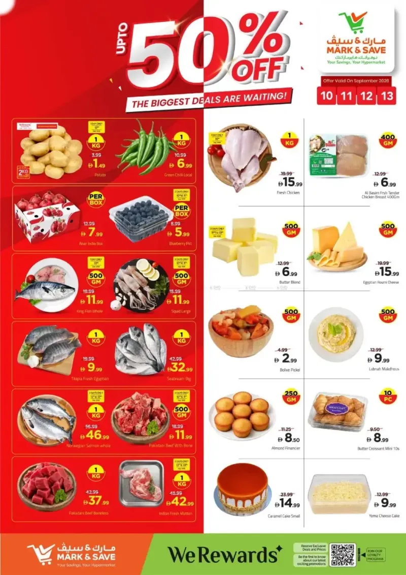 Mark & Save UAE weekly ad Sep 10 – Sep 14, 2026 – page 2