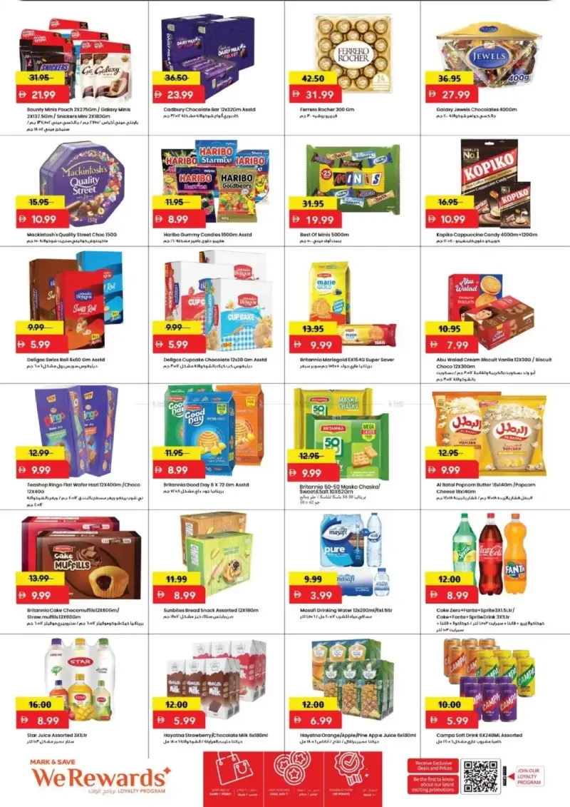 Mark & Save UAE weekly ad Sep 10 – Sep 14, 2026 – page 5