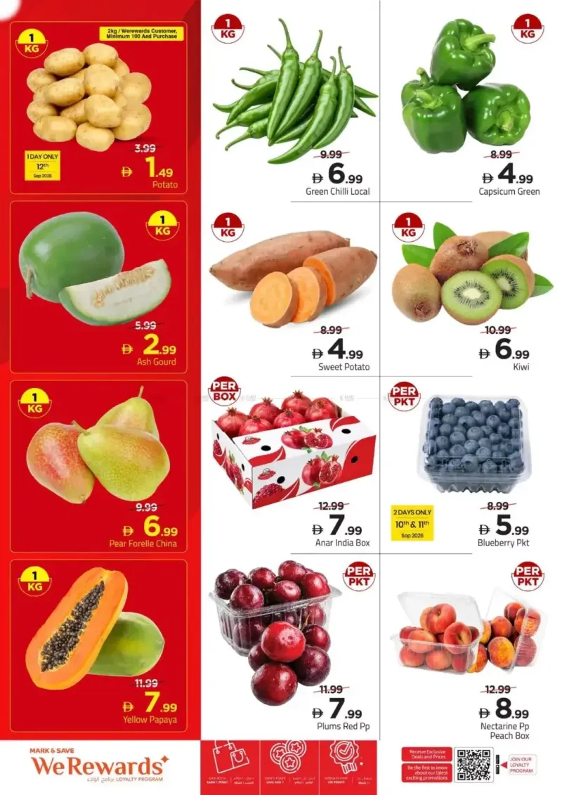Mark & Save UAE weekly ad Sep 10 – Sep 14, 2026 – page 2