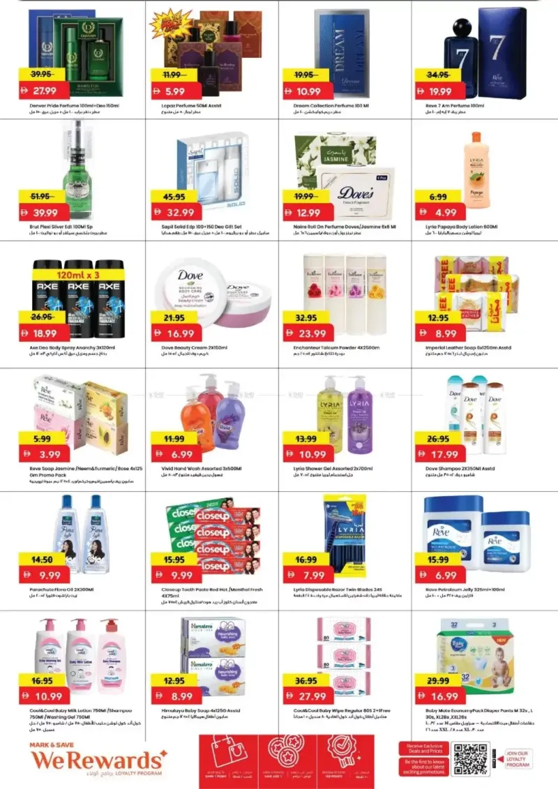 Mark & Save UAE weekly ad Sep 10 – Sep 14, 2026 – page 9