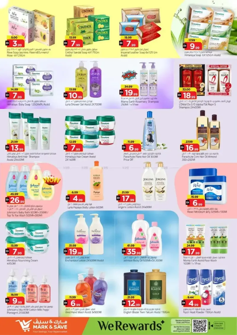 Mark & Save UAE weekly ad Sep 10 – Sep 14, 2026 – page 8