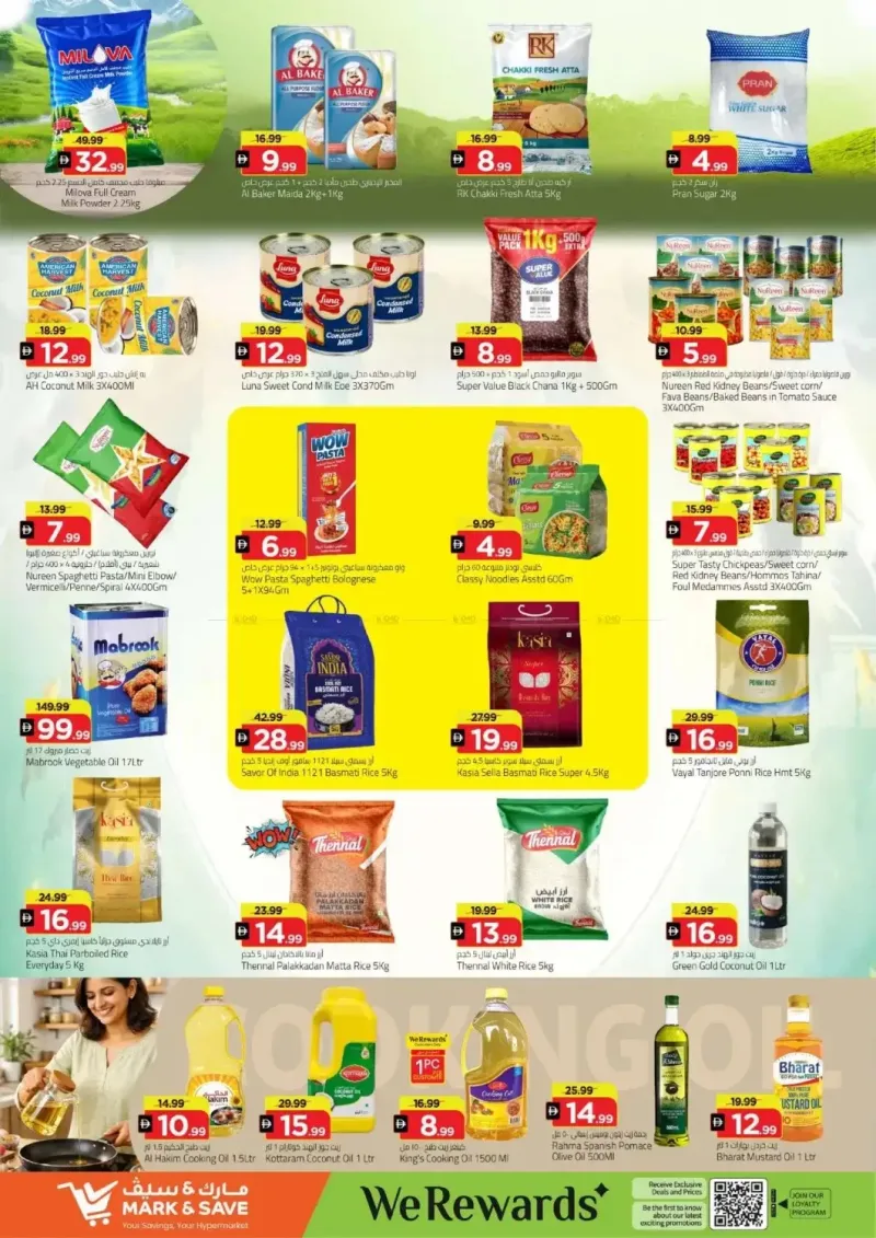 Mark & Save UAE weekly ad Sep 10 – Sep 14, 2026 – page 6