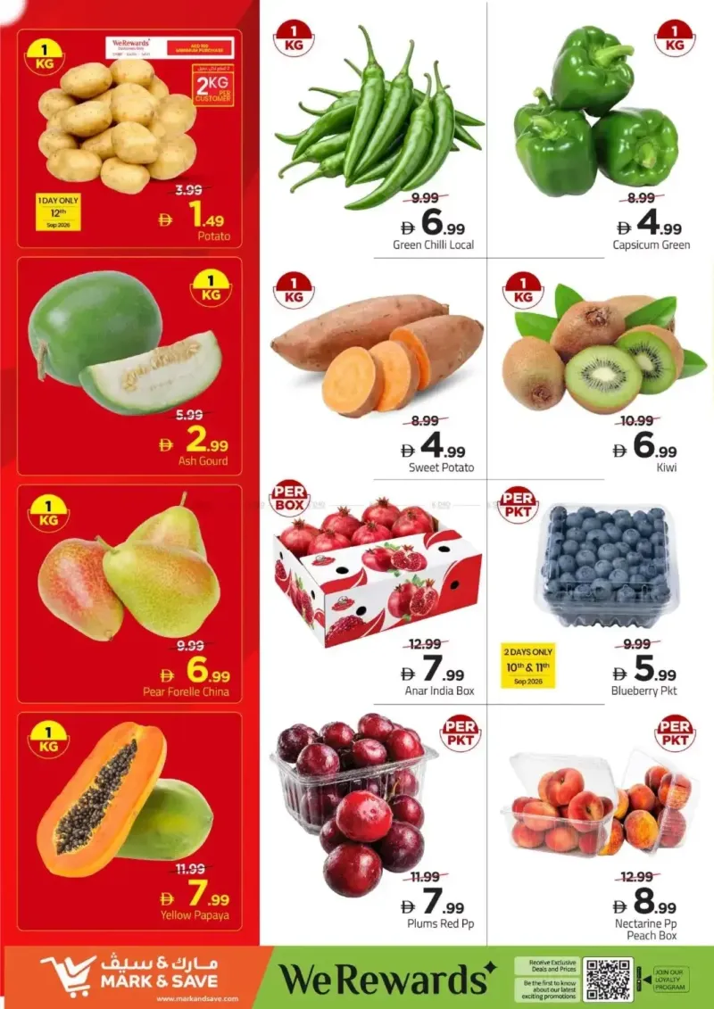 Mark & Save UAE weekly ad Sep 10 – Sep 14, 2026 – page 2