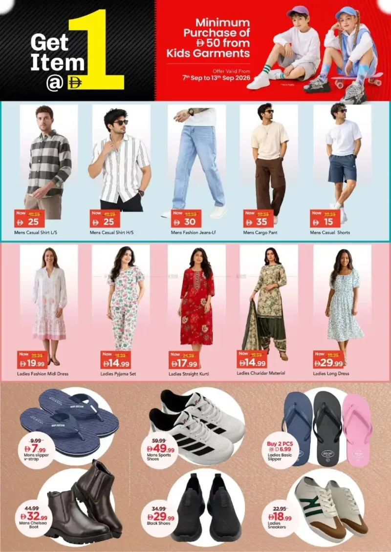 Mark & Save UAE weekly ad Sep 10 – Sep 14, 2026 – page 6