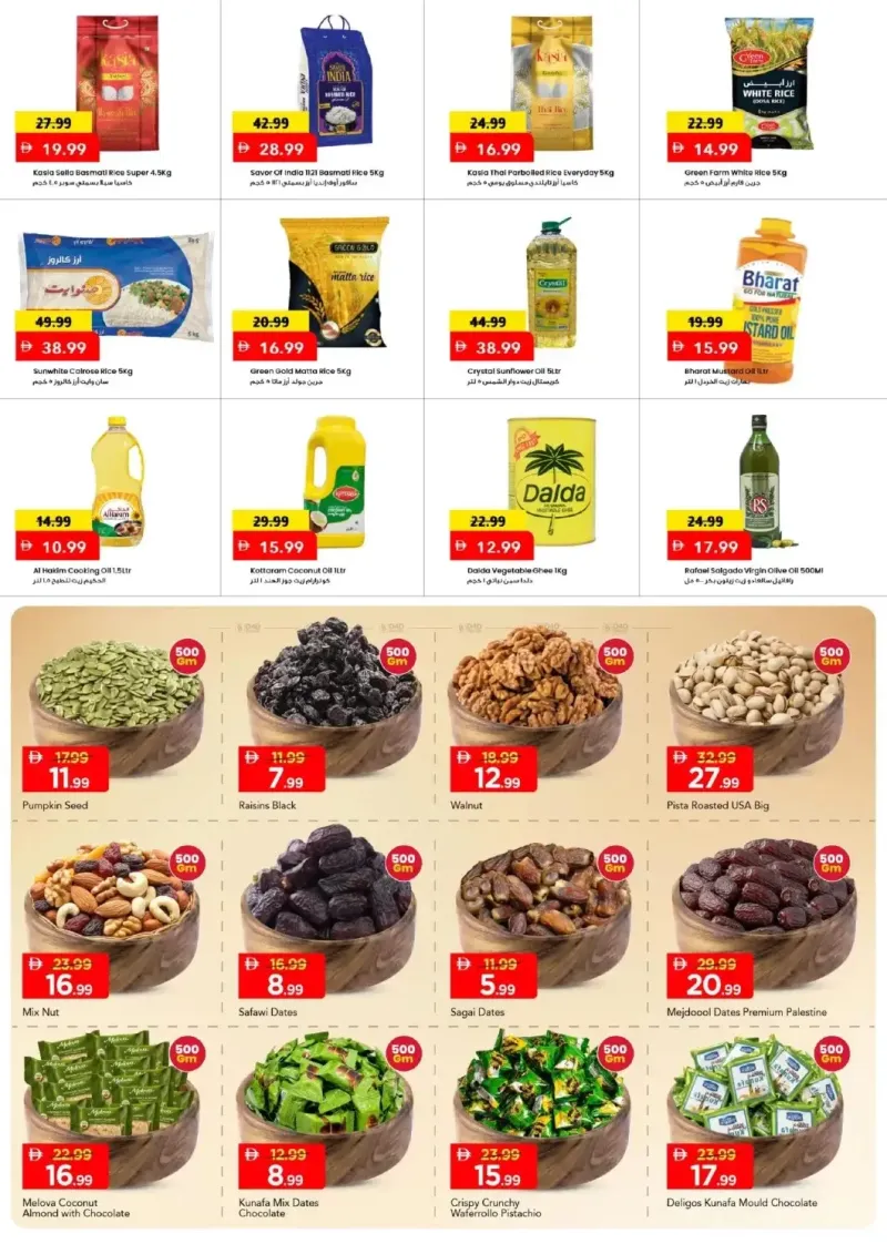 Mark & Save UAE weekly ad Sep 11 – Sep 14, 2026 – page 6