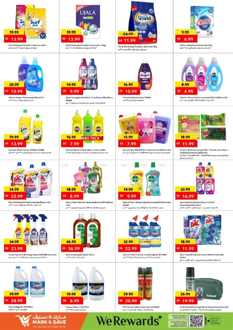 Mark & Save UAE weekly ad Sep 11 – Sep 14, 2026 – page 10