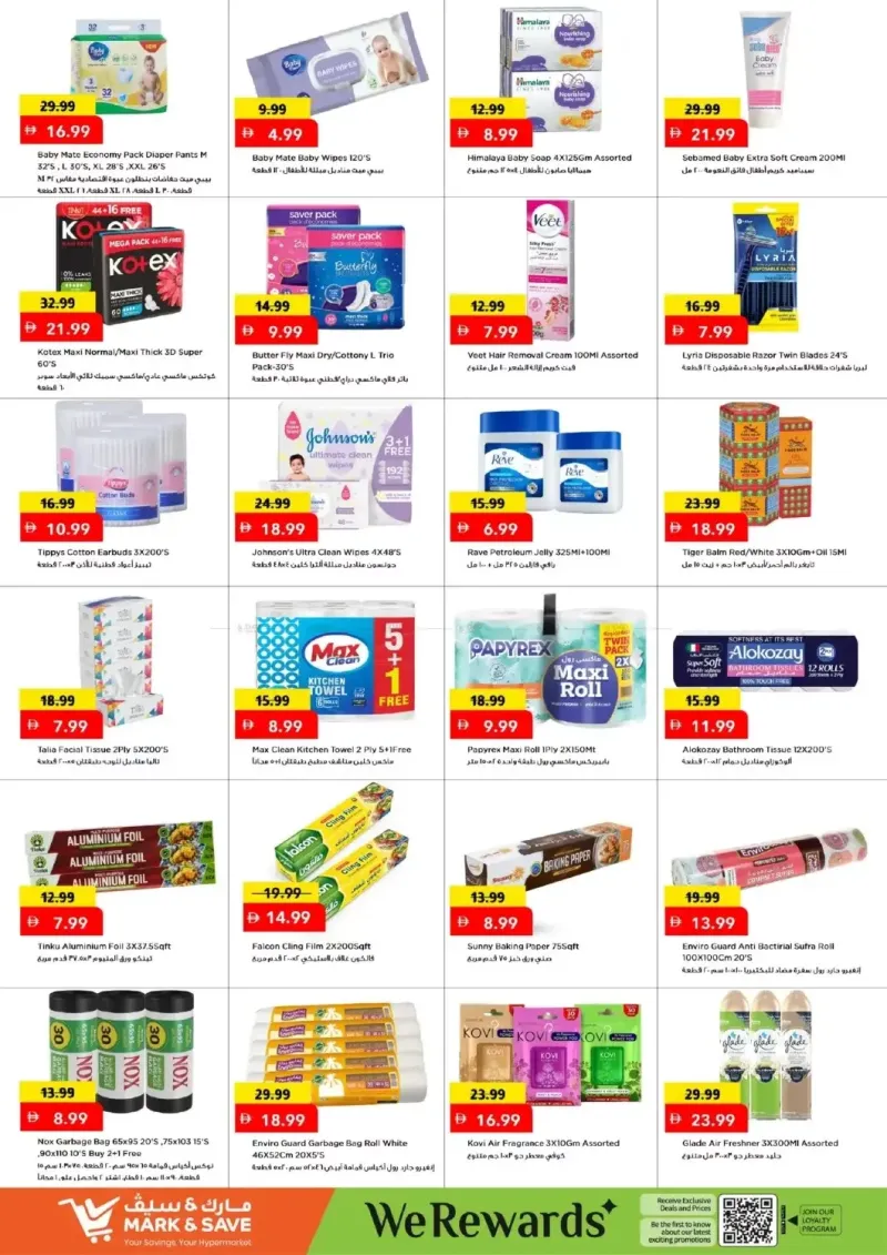 Mark & Save UAE weekly ad Sep 11 – Sep 14, 2026 – page 9