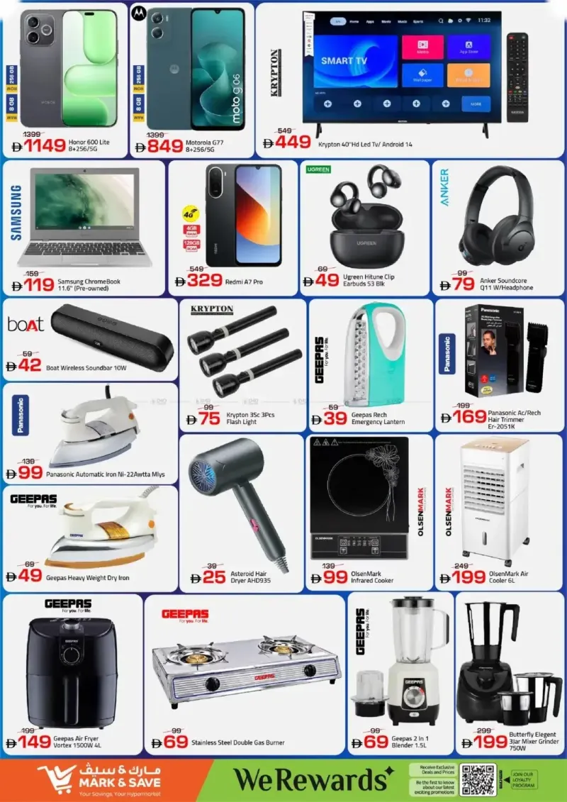 Mark & Save UAE weekly ad Sep 11 – Sep 14, 2026 – page 5