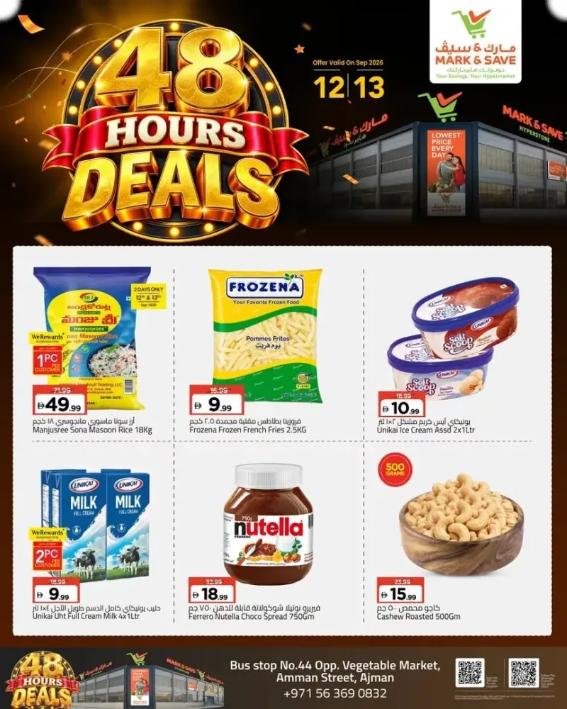 Mark & Save UAE weekly ad Sep 12 – Sep 14, 2026 – page 3