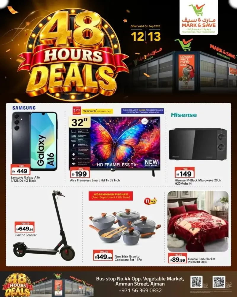 Mark & Save UAE weekly ad Sep 12 – Sep 14, 2026 – page 6