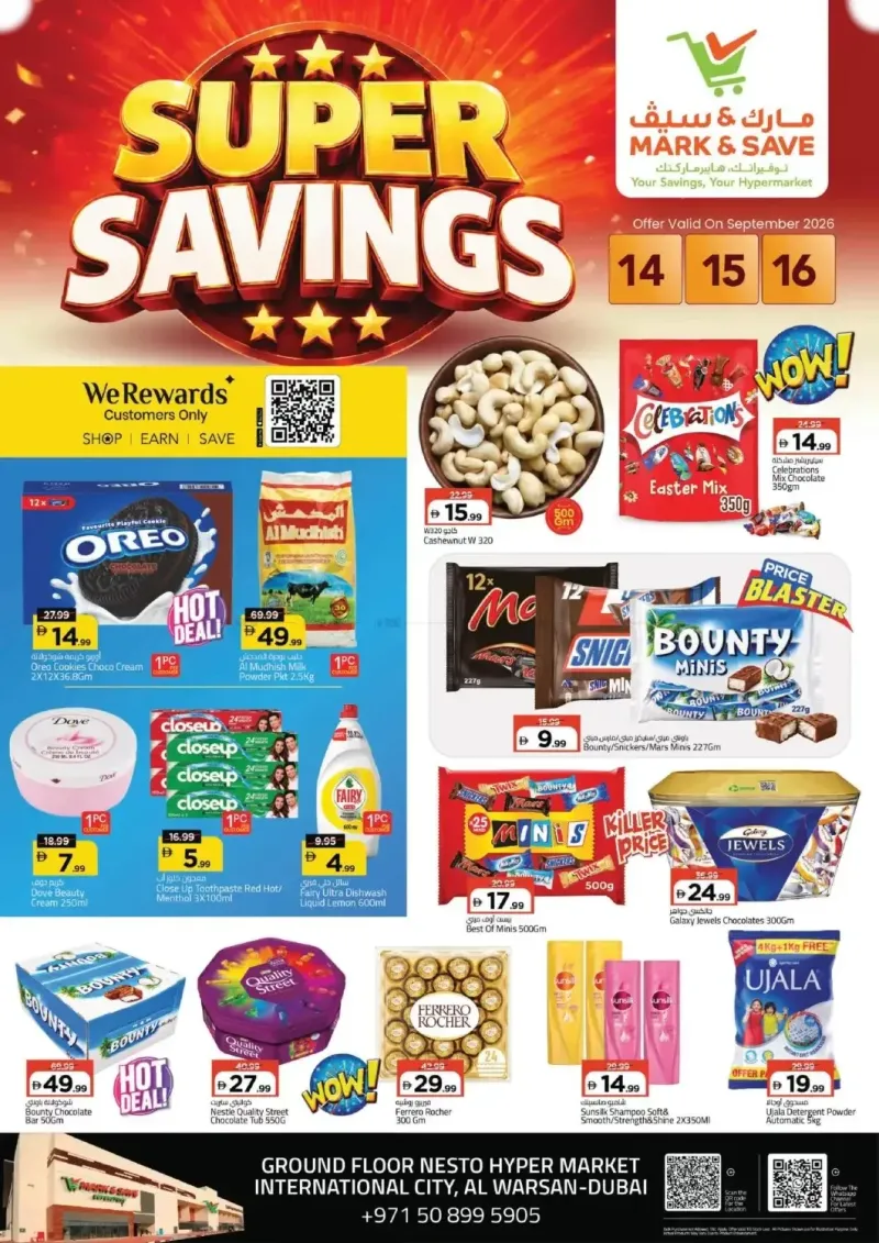 Mark & Save UAE weekly ad Sep 14 – Sep 17, 2026 – page 1