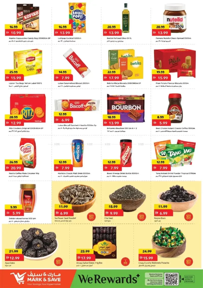 Mark & Save UAE weekly ad Sep 14 – Sep 17, 2026 – page 3