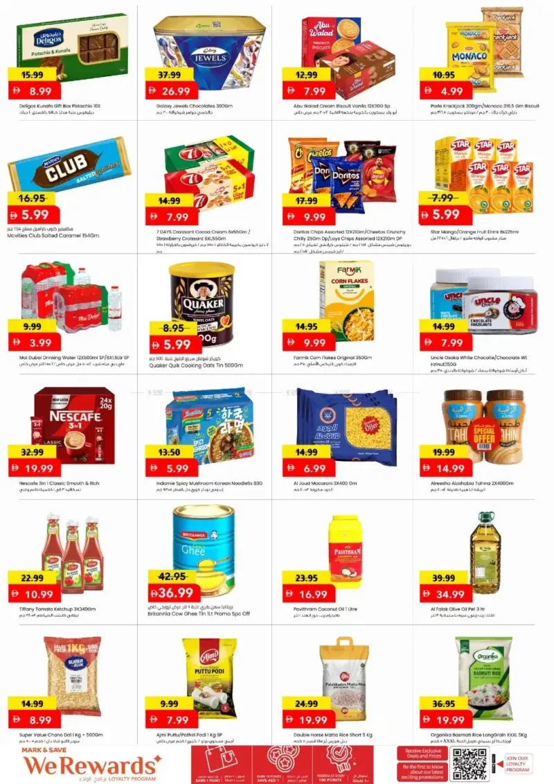 Mark & Save UAE weekly ad Sep 14 – Sep 17, 2026 – page 3