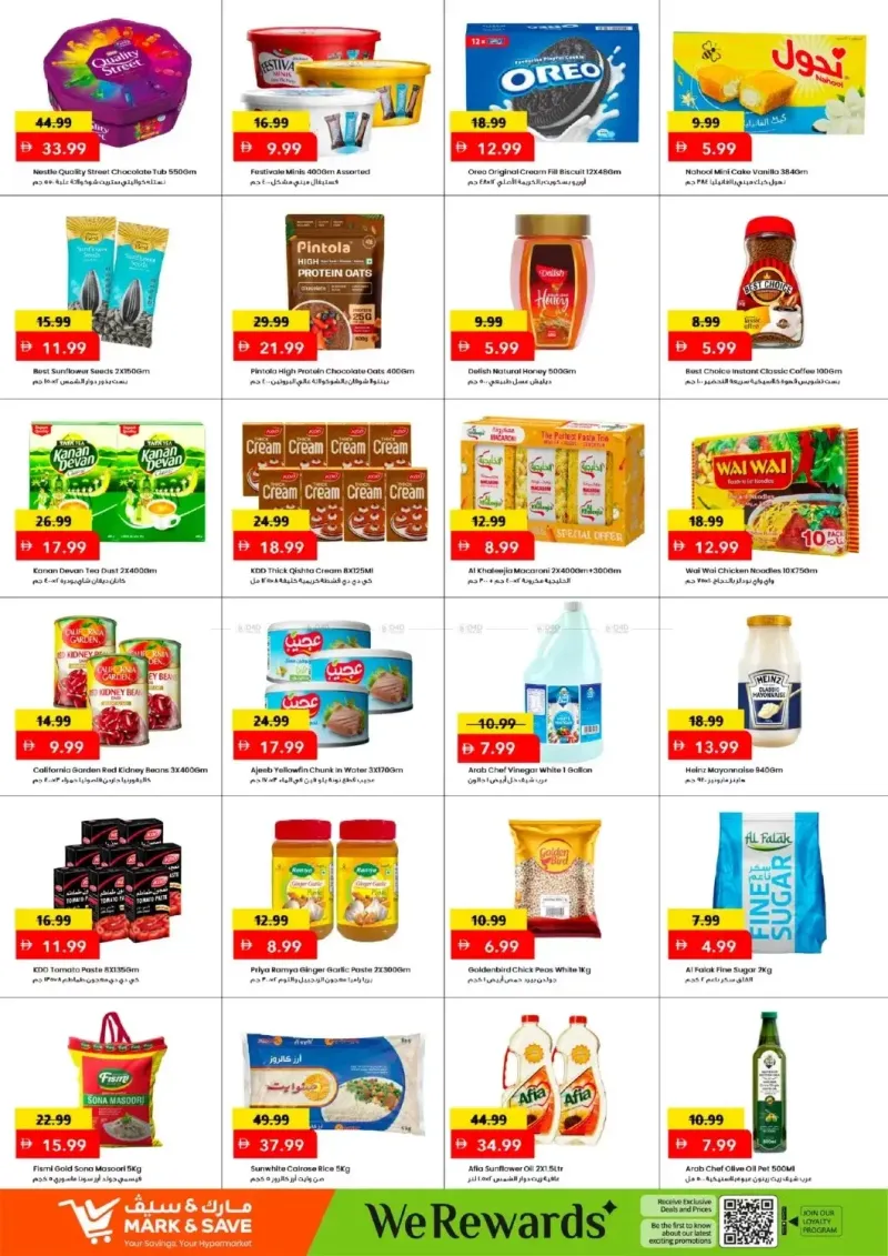 Mark & Save UAE weekly ad Sep 14 – Sep 18, 2026 – page 3