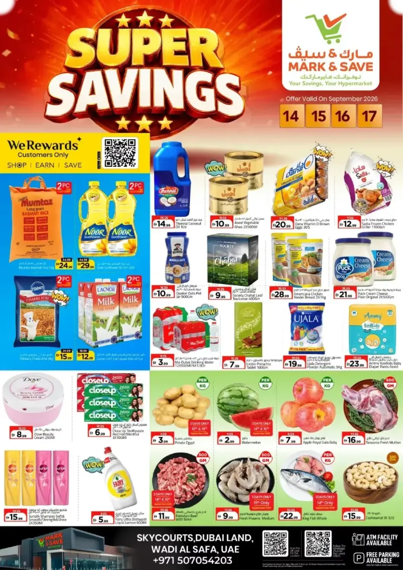 Mark & Save UAE weekly ad Sep 14 – Sep 18, 2026 – page 1