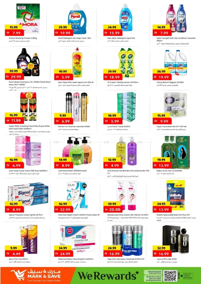 Mark & Save UAE weekly ad Sep 14 – Sep 17, 2026 – page 5