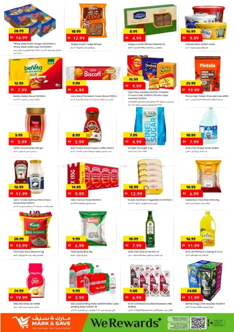 Mark & Save UAE weekly ad Sep 14 – Sep 17, 2026 – page 3