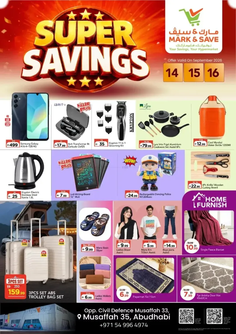 Mark & Save UAE weekly ad Sep 14 – Sep 17, 2026 – page 1