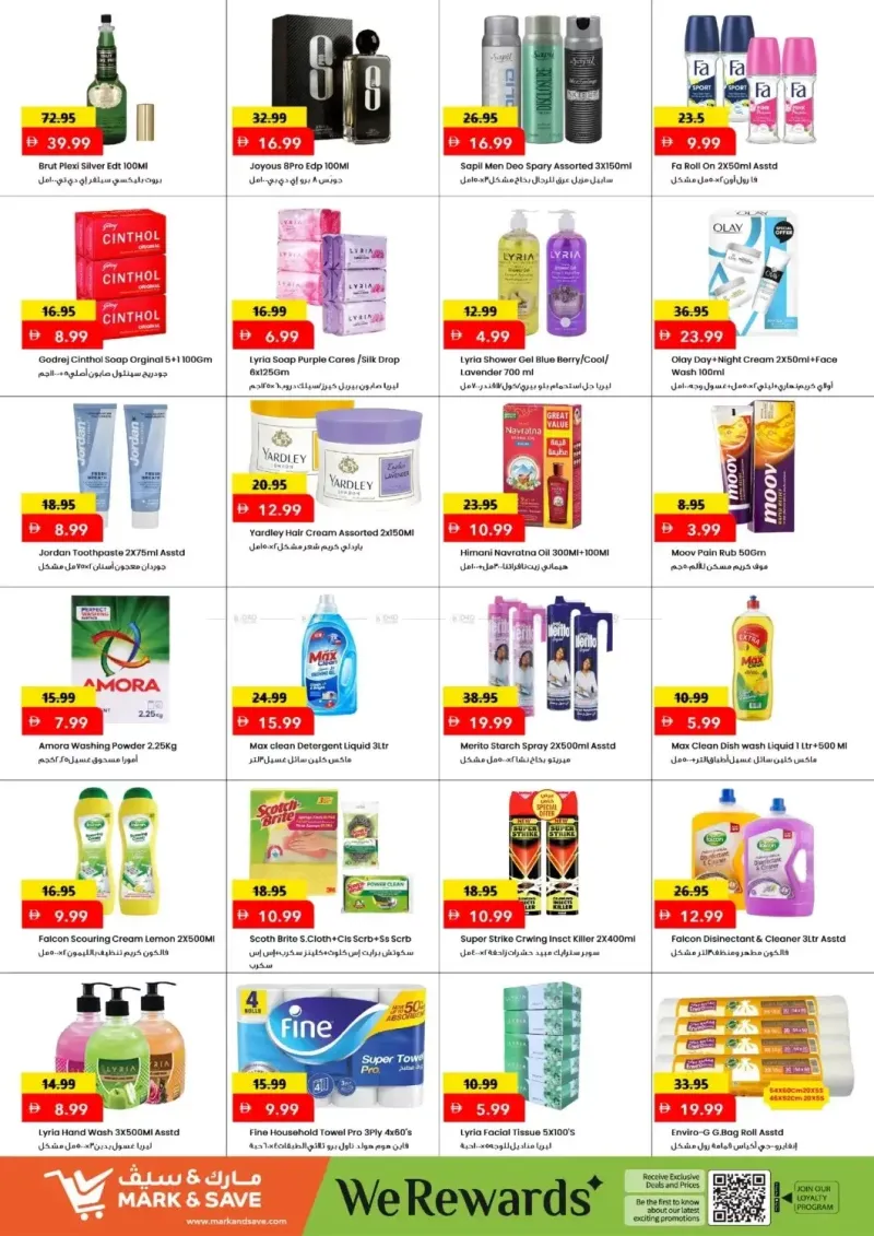 Mark & Save UAE weekly ad Sep 14 – Sep 17, 2026 – page 5